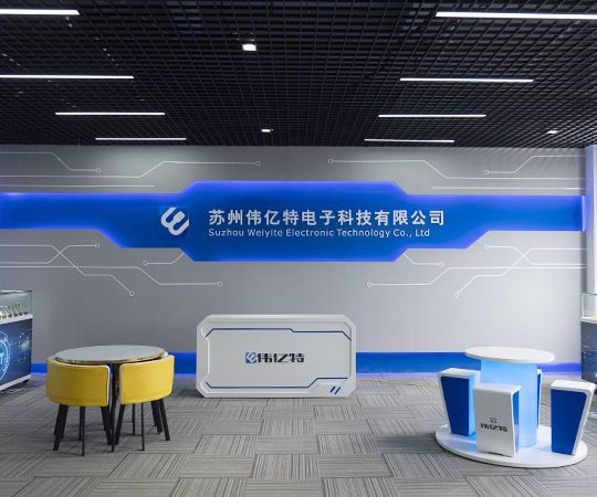 Suzhou Weiyite Electronic Technology Co., Ltd.